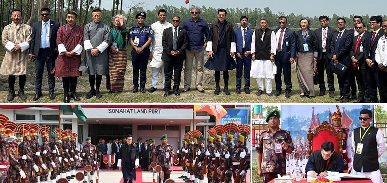 ভারত হয়ে ভুটানে ফিরে গেছেন ভুটানের রাজা